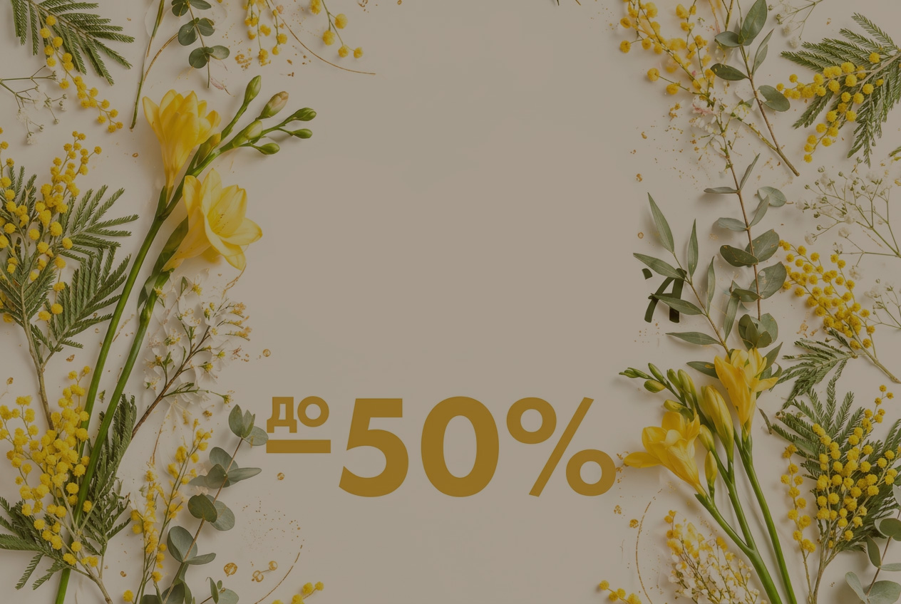 Мебельная фабрика Альбина