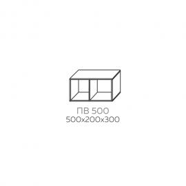 ПВ 500