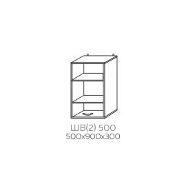 ШВ(2) 500