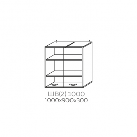 ШВ(2) 1000
