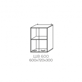 ШВ 600