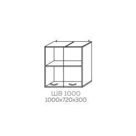 ШВ 1000