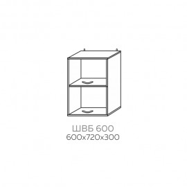 ШВБ 600