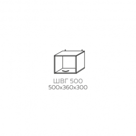 ШВГ 500
