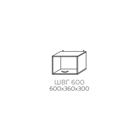 ШВГ 600