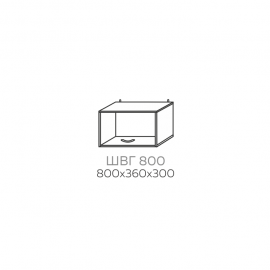 ШВГ 800