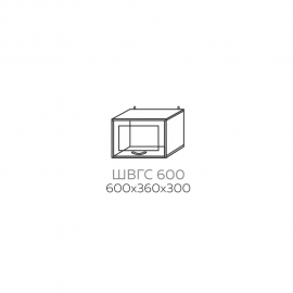 ШВГС 600