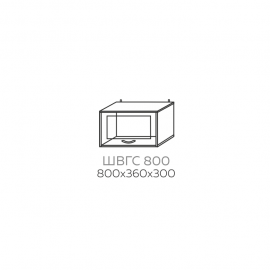 ШВГС 800