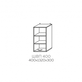 ШВП 400