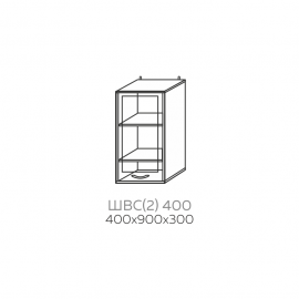 ШВС(2) 400