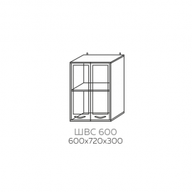 ШВС 600