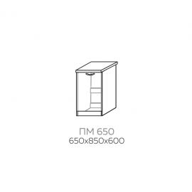 ПМ 650