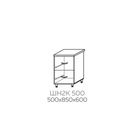 ШН2К 500 