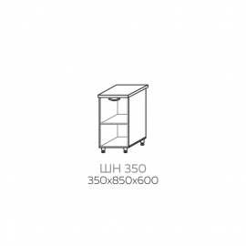 ШН 350