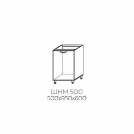 ШНМ 500